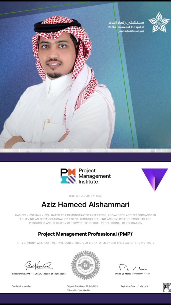 عبدالاله الشمري tweet media