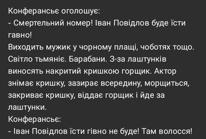 Пороблено (@cgtr) on Twitter photo 