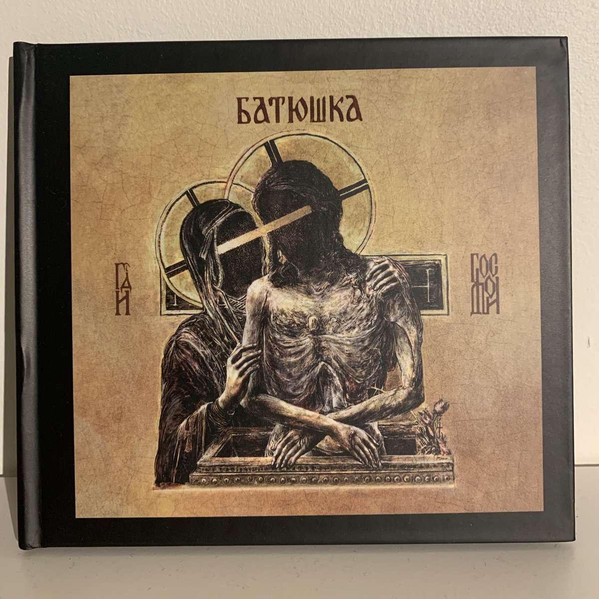 🇵🇱 Polish Metal Promotion 🇵🇱 (@polish_metal) on Twitter photo #NowPlaying
patriarkh.bandcamp.com/album/hospodi
Band: <a href="/BATUSHKA_BAND/">Batushkaofficial / Patriarkhofficial</a>
Album: Hospodi
Mystic Production 2019
Atmospheric Black Metal
#atmosphericblackmetal #NowPlaying
patriarkh.bandcamp.com/album/hospodi
Band: <a href="/BATUSHKA_BAND/">Batushkaofficial / Patriarkhofficial</a>
Album: Hospodi
Mystic Production 2019
Atmospheric Black Metal
#atmosphericblackmetal