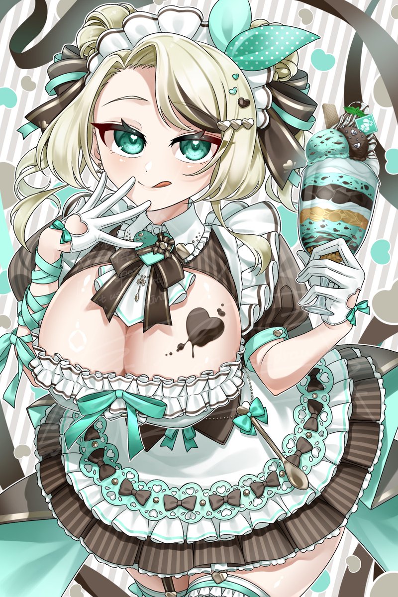 💚🤎💚🤎💚