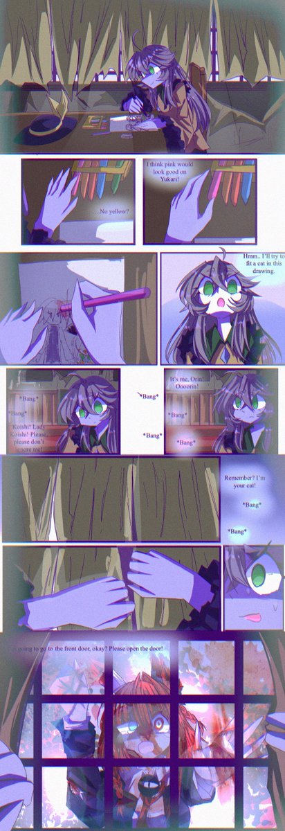 yoko_z_'s tweet image. continuation ch5 #touhou #東方Project #kkhta #こいドキ #古明地こいしのドキドキ大冒険 #orin #火焔猫燐 #古明地こいし