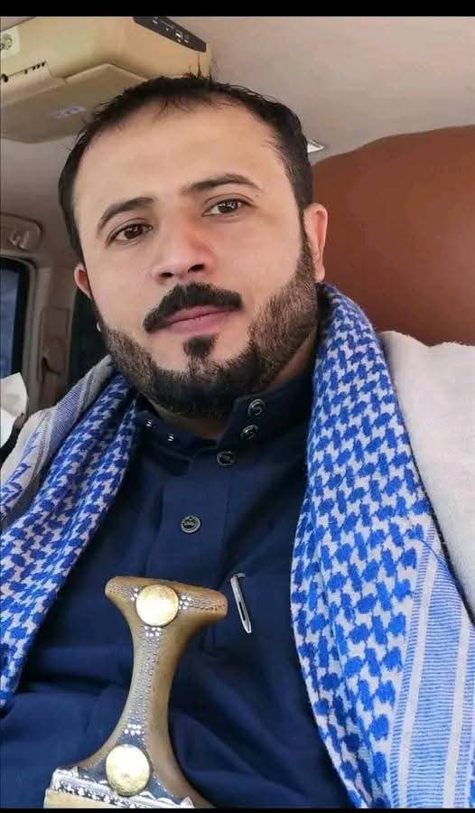 مصادر حقوقية:
مليشيا #الحوثي تختطف المحامي "ميثاق الحيدري" بعد أيام من ظهوره متضامناً مع أسرة الشيخ "#صالح_حنتوس" ومطالبته بالتحقيق في القضية، حيث فُقد الاتصال به منذ يوم الإثنين الماضي.