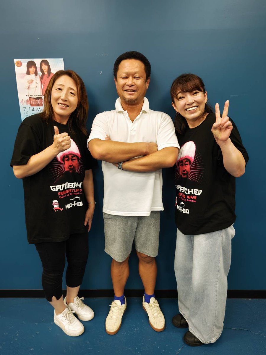 punchtahara's tweet image. 昨日は広田先生にドタキャン食らったが、おかげでレッド・タイフーンズに会えたのでオールOK🙆‍♂️
#全日本女子プロレス
#小倉由美
#永堀一恵
#夜会25