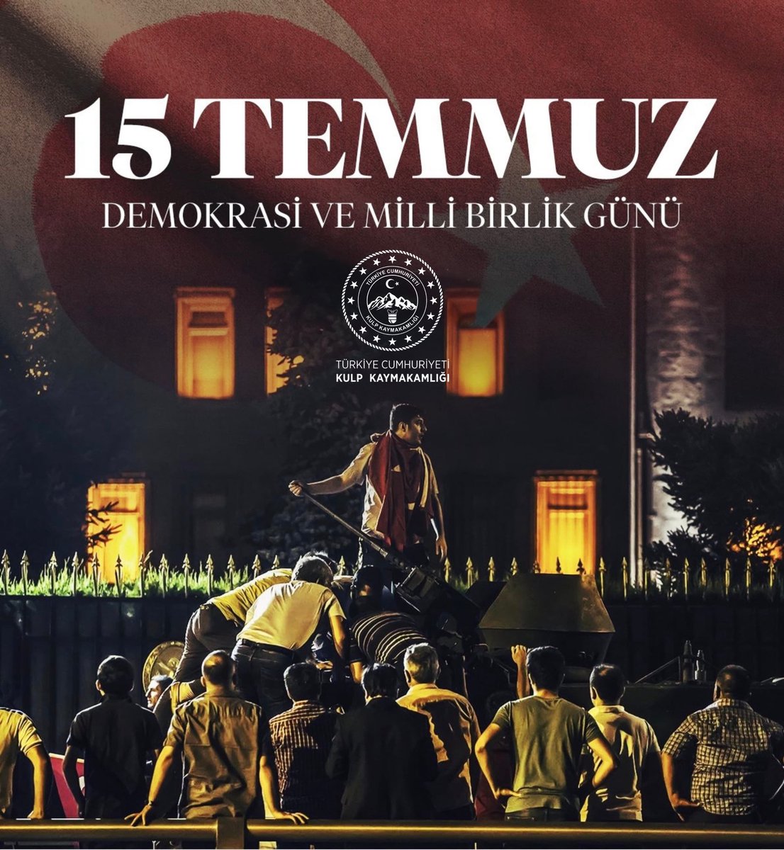 🇹🇷 15 Temmuz, millî iradenin hain darbe girişimine karşı zaferidir. Aziz şehitlerimizi rahmetle, gazilerimizi minnetle anıyoruz.

#ZaferinAdıTürkiye 
#15Temmuz