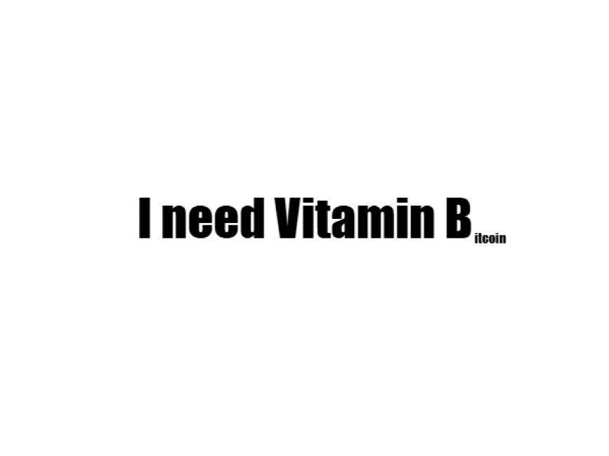 Even MCs need Vitamin B…