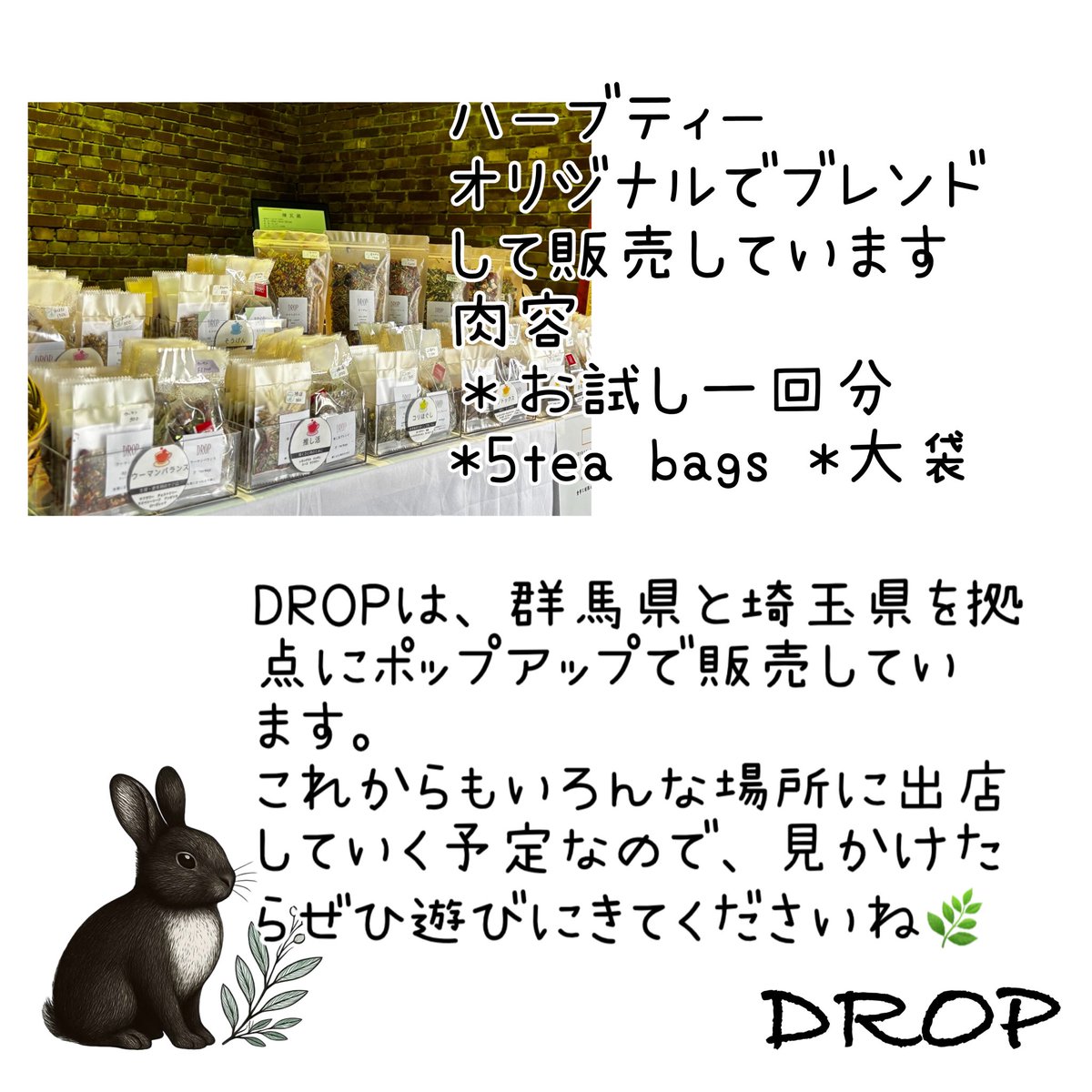 tea_drop123's tweet photo. https://t.co/584Hf7T2sf https://t.co/9KOXZ7X3VM