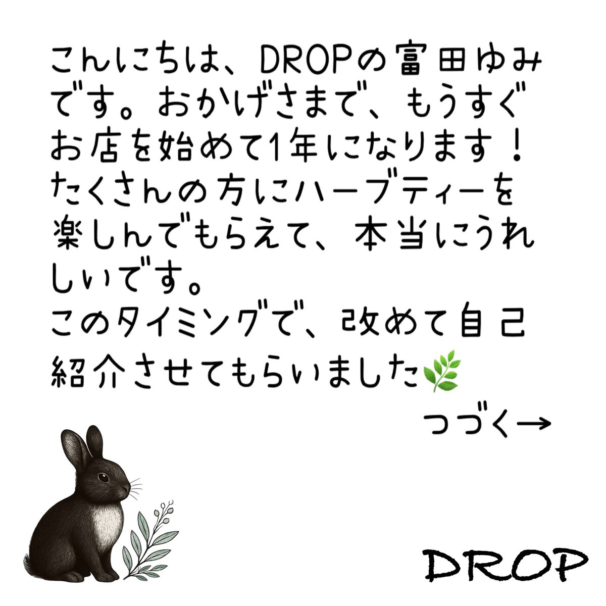 tea_drop123's tweet photo. https://t.co/584Hf7T2sf https://t.co/9KOXZ7X3VM
