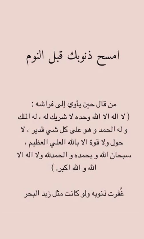 ع (@cvocsa) on Twitter photo 