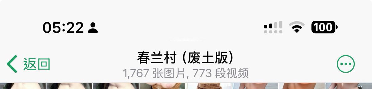 补货一则。 https://t.co/CeP7TdYiHJ