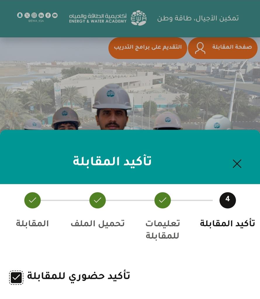 #وظائف شاغرة لكلا الجنسين براتب مجزي ...

تبي #وظيفة ب #ارامكو 

تبي وظيفة ب #القطاع_النفطي 

تبي عمل ب #التعليم_العالي 

او اي مجال راسني واتساب وابشر بالسعد