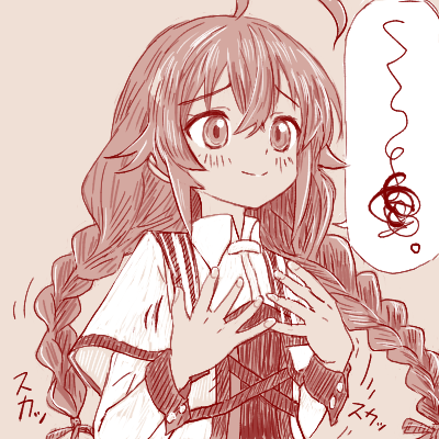 #無言でお気に入りの虚乳をあげる 