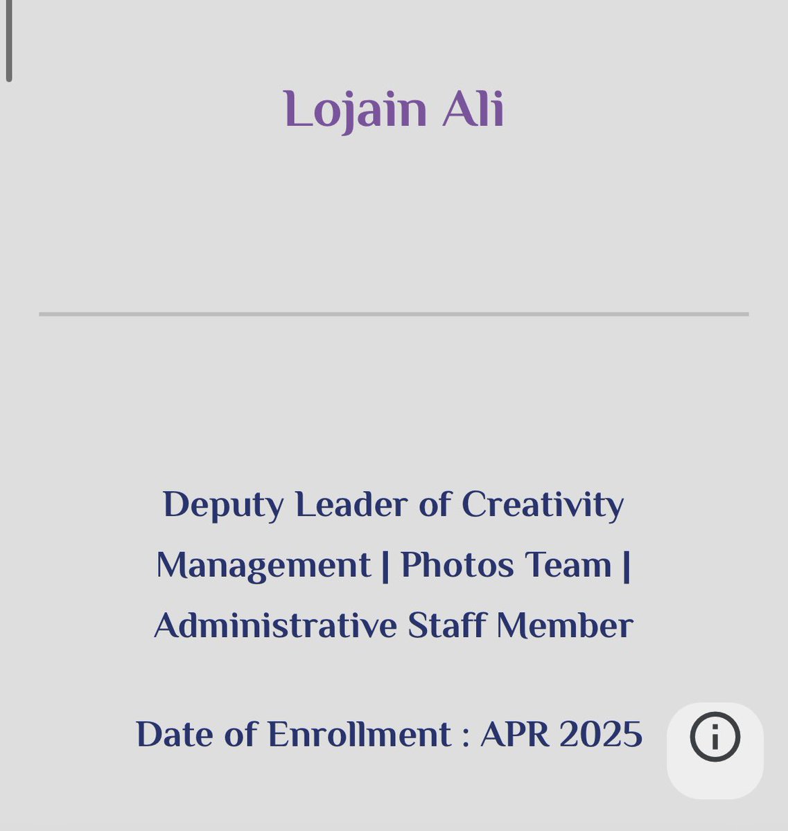 lojaindata's tweet image. فخورة جدًا إني جزء من هالفريق الملهم، ومتحمسة لكل اللي جاي بإذن الله الشغف اللي أشوفه حواليني يدفعنا نكمل ونعطي أكثر 💜