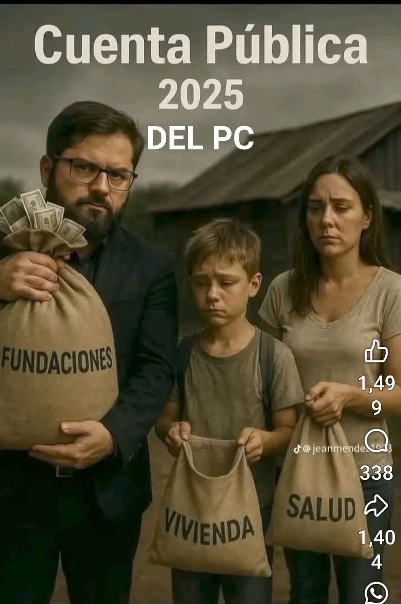 CDSM..