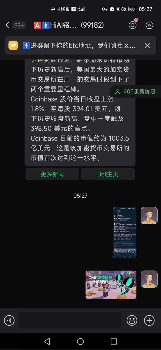 Albemarle83's tweet photo. @CEEX_CMCZH 1891907857684775424 https://t.co/Mf2b4OMsdN