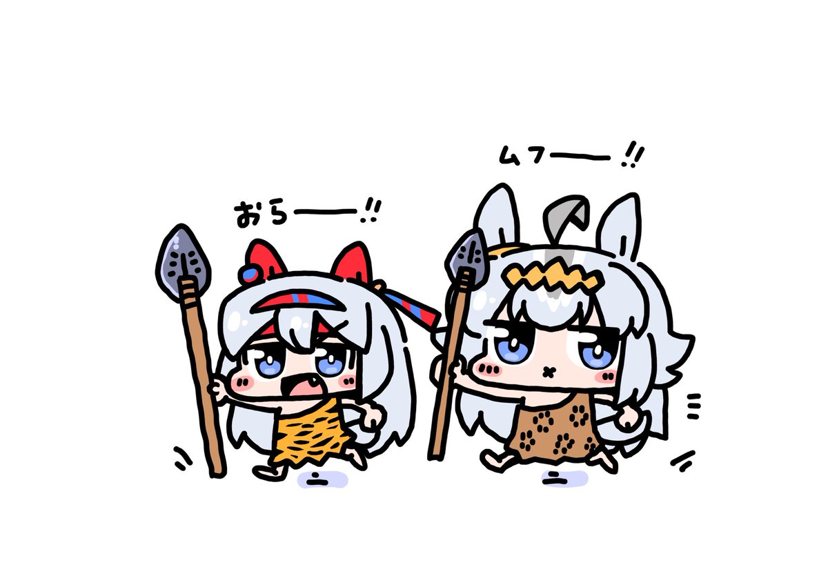 オグリキャップ(ウマ娘) ,タマモクロス(ウマ娘) 「」|ブラニンのイラスト