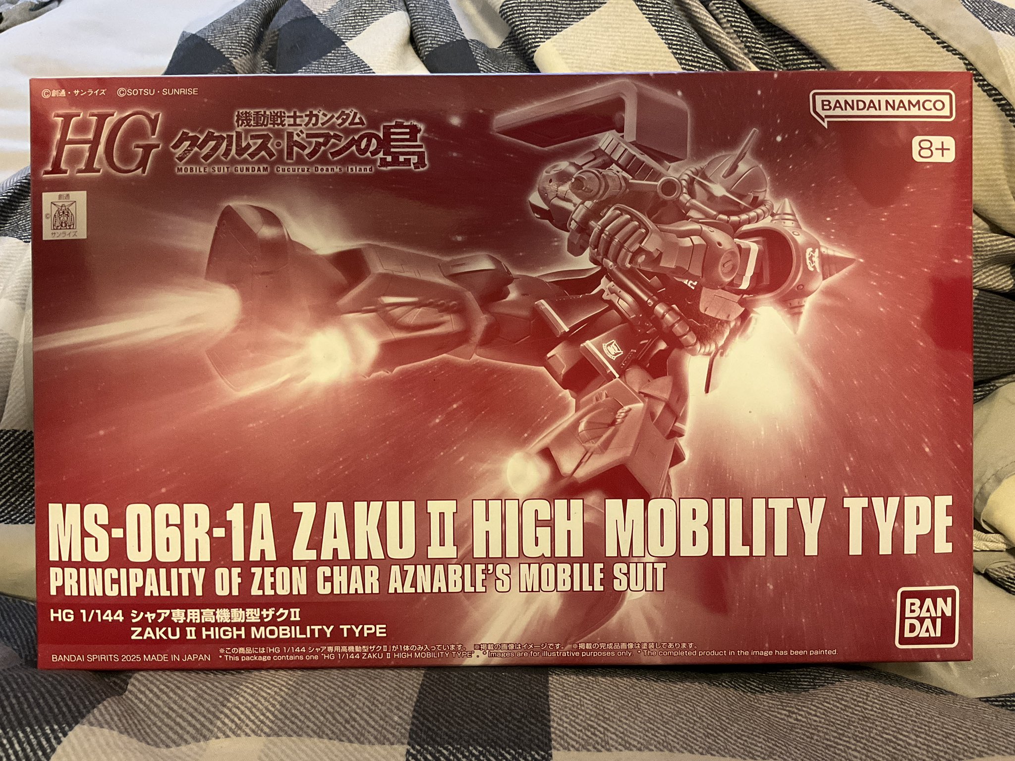 ガンプラ 5体セット 購入前コメントください ガンプラ #ガンプラ好きな人と繋がりたい #ガンダム漫画 #aoz