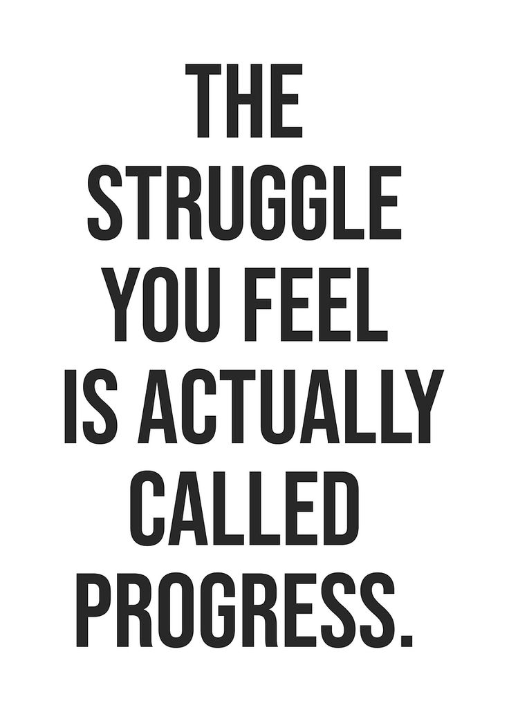 Remember..