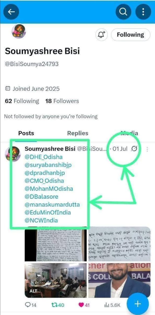 N_Jitendram's tweet photo. @suryabanshibjp ହଇରେ ଏଇ ପୋଷ୍ଟ ତାକୁ ଆଗରୁ ଦେଖିଥିଲେ ଆଜି ଏମିତି ହେଇ ନଥାନ୍ତା ରହ କର୍ମ କରିଛ ଫଳ ପାଇବ ଏ ହାତ ର ପାପ ସେ ହାତ ନେବନି ଭୋଗିବା ଥୟ https://t.co/9PqATc4LB9
