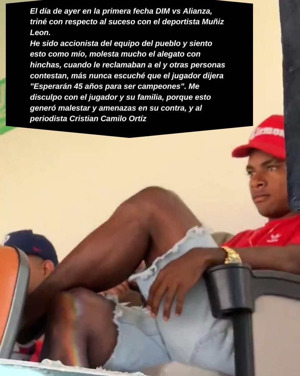 Aclaración suceso Bryan Leon ⁦<a href="/DIM_Oficial/">DIM</a>⁩ y periodista ⁦<a href="/CamiloOrtiz_ok/">Cristian Camilo Ortiz Hoyos</a>⁩