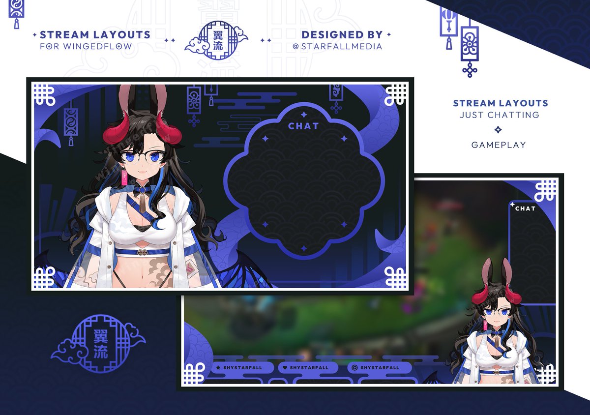 【Design Showcase】   
✦ Brand Design - Stream Overlays
✧ Client: <a href="/Wingedflow/">🌫️WingedFlow 🔞 【EN Vtuber】</a> 
• Lovely flowy vibes on this one 💙

#GraphicDesign #VtuberAssets #VTuberDesign