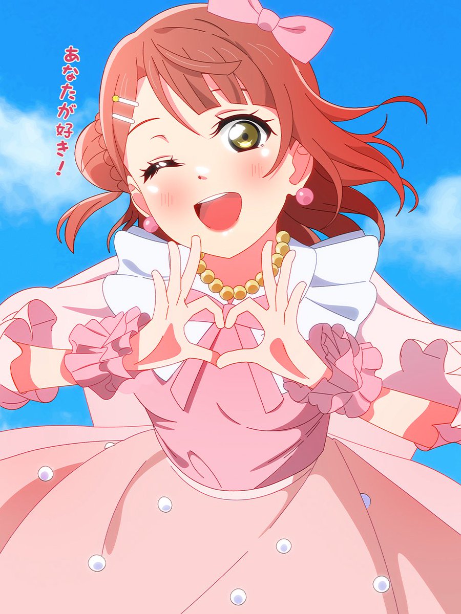 apple_sakura_7's tweet image. あなたが好き❤️