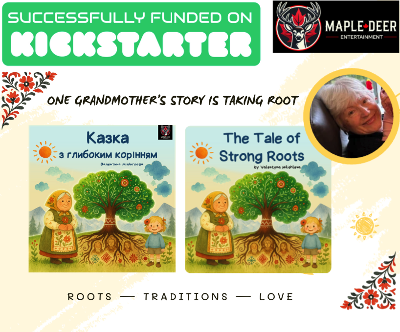 MapleDeerCanada's tweet photo. We did it! ๐ @Kickstarter
โThe Tale of Strong Rootsโ is officially funded on Kickstarter โ thanks to nearly 300 preorders from families, teachers, and friends!
A big THANK YOU to all who helped this story grow๐ฑ
#Kickstarter #ChildrensBooks #MapleDeerBooks #StrongRootsBook https://t.co/81ru2fxSKh