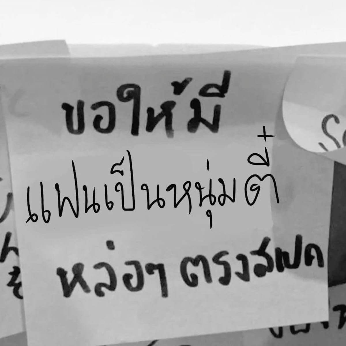 ♡ tweet media