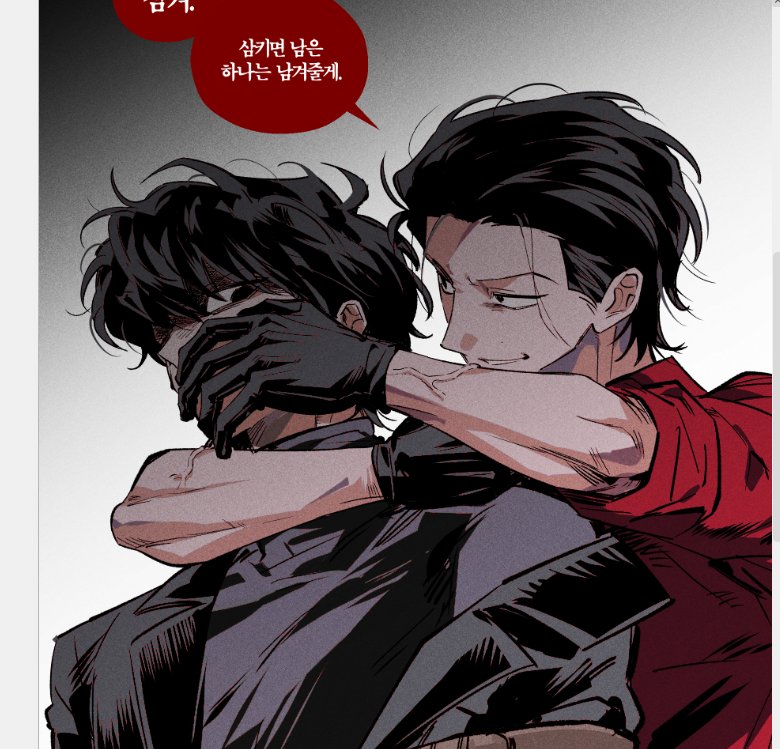 ROY_ROSA_'s tweet image. 그림 추구미가 많이 바꼈슨