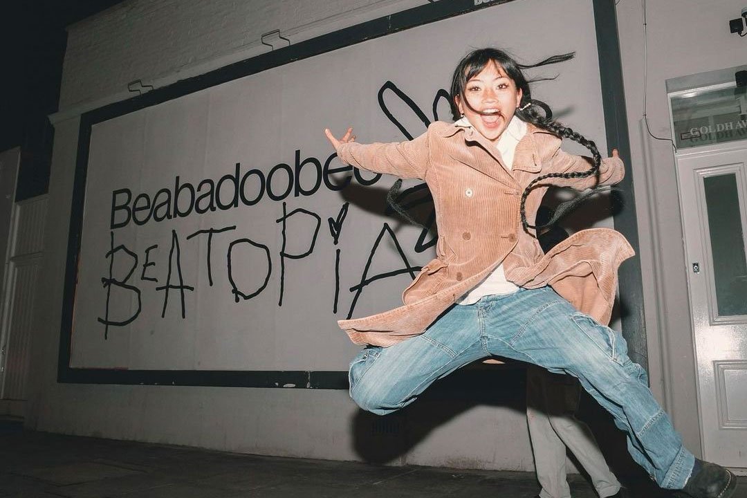 🧸🍄 happy 3 years 'beatopia' 🦋 <a href="/beabad00bee/">beabadoobee</a>