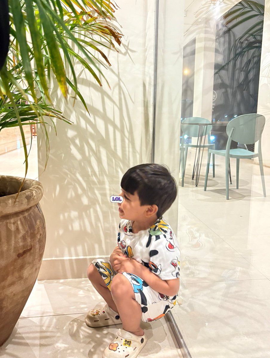 زين الخجل واهله