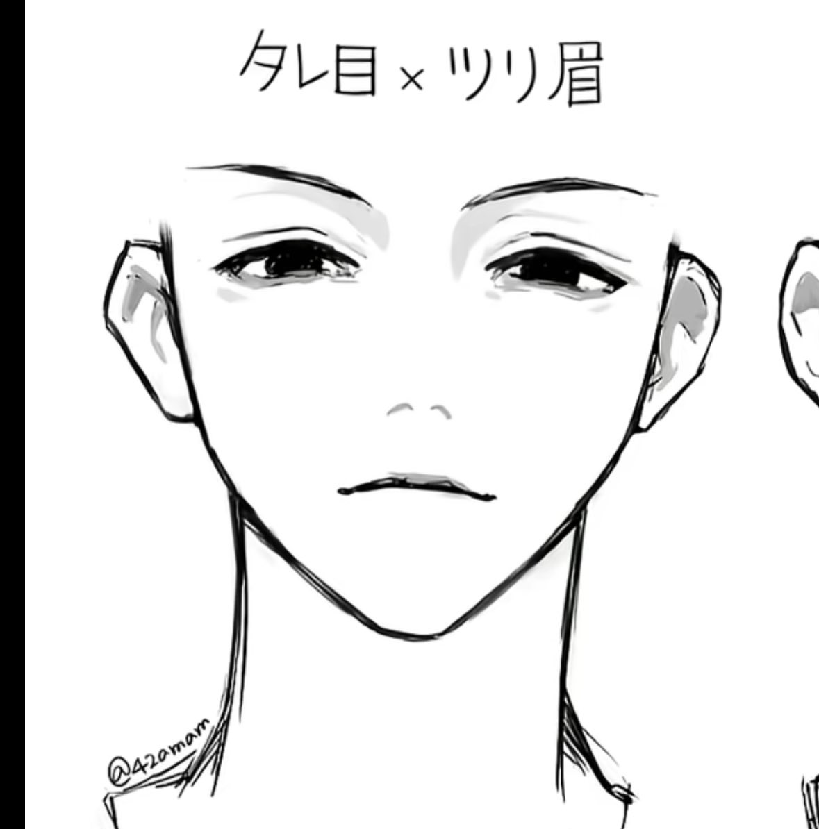 1493senkuu's tweet image. あい、あいあい