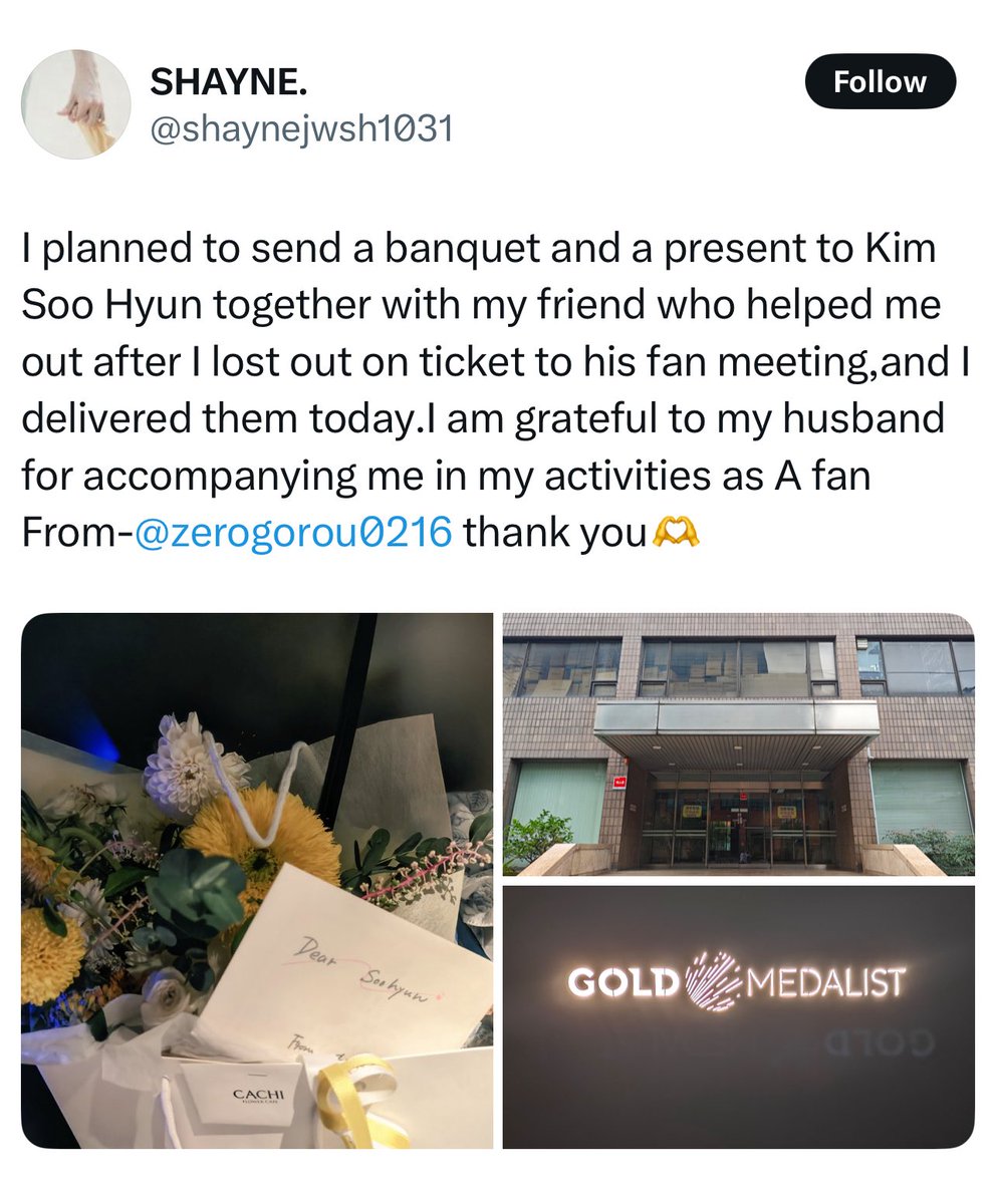 BigSis9ja's tweet photo. Kim Soo Hyun fan sends lovely flowers to her favorite star ⭐️
#WeStandWithKimSooHyun #KimSooHyun #KPop #KPopNews #KPopBlog https://t.co/ulUbkFe0yj