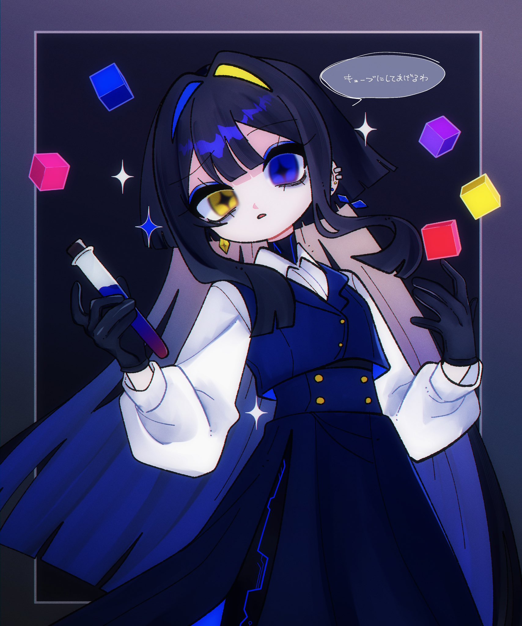 ⭐️ゆぅ⭐️ページ ゆぅ🐈‍⬛🍀 on X: 
