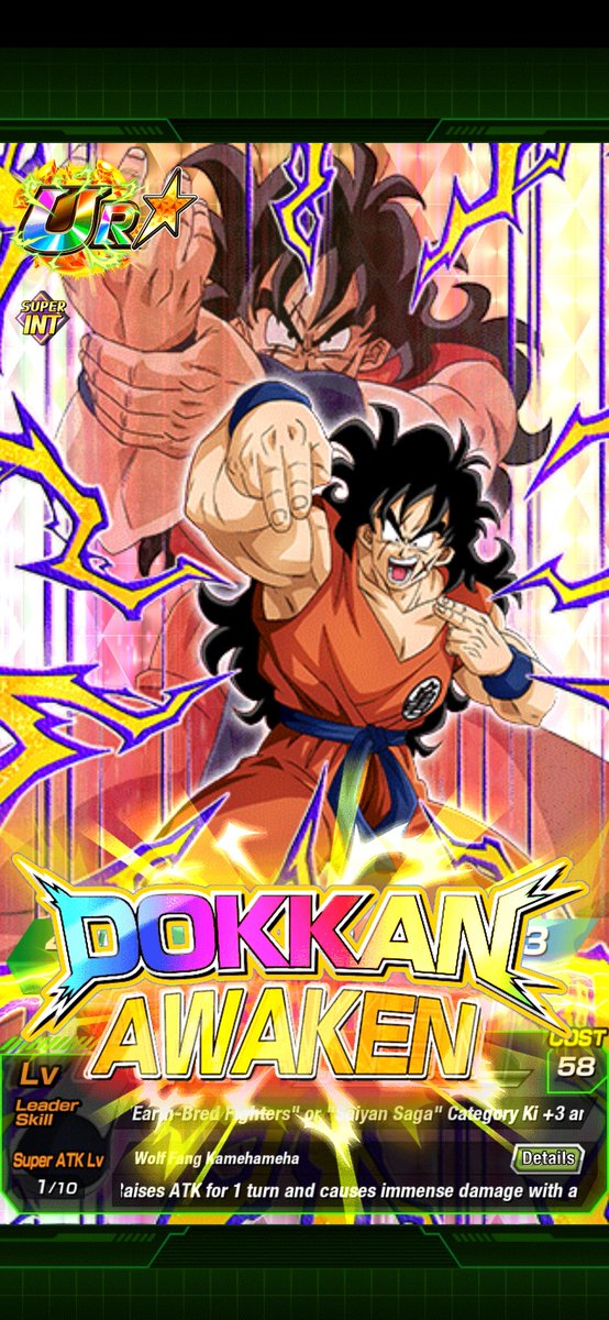 Daily Awakening 🫡