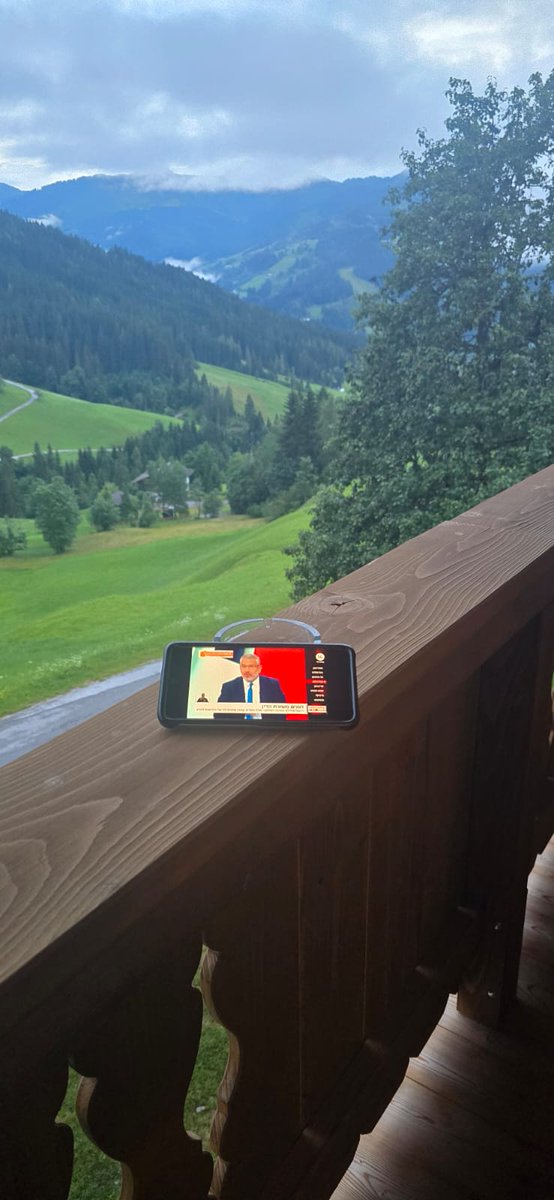 אוסטריה✨️