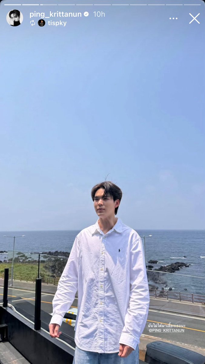 86archives's tweet photo. ฝากพี่ป๊อบนะคะ 🤓
©️ @/TispkyP IG

JEJU POLO CAMP X PING D1

#RalphLaurenFragrances #CampPolo 
#PingKrittanun #86archives https://t.co/sjEmkKIw64