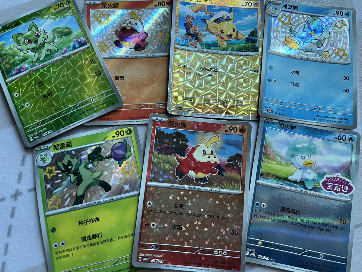 Selling 2 spectator passes, DM if you need them.
Anaheim would be my first worlds. Looking forward to see everyone! Also, I will bring some lovely PTCG cards and send them for free if anyone wants them.