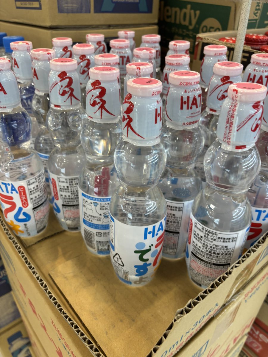 Liberty_2501's tweet photo. おはようございます！
暑さでバテてきますね
リバティ長岡ではポカリやアクエリアス、また野菜生活やりんごジュースなどがお買い得！冷やして飲んで水分補給を忘れずに♪
是非是非リバティ長岡店をご利用下さいませ♪
#リバティ長岡
#長岡京市
#夏の水分補給 https://t.co/Gv93XEJlPu