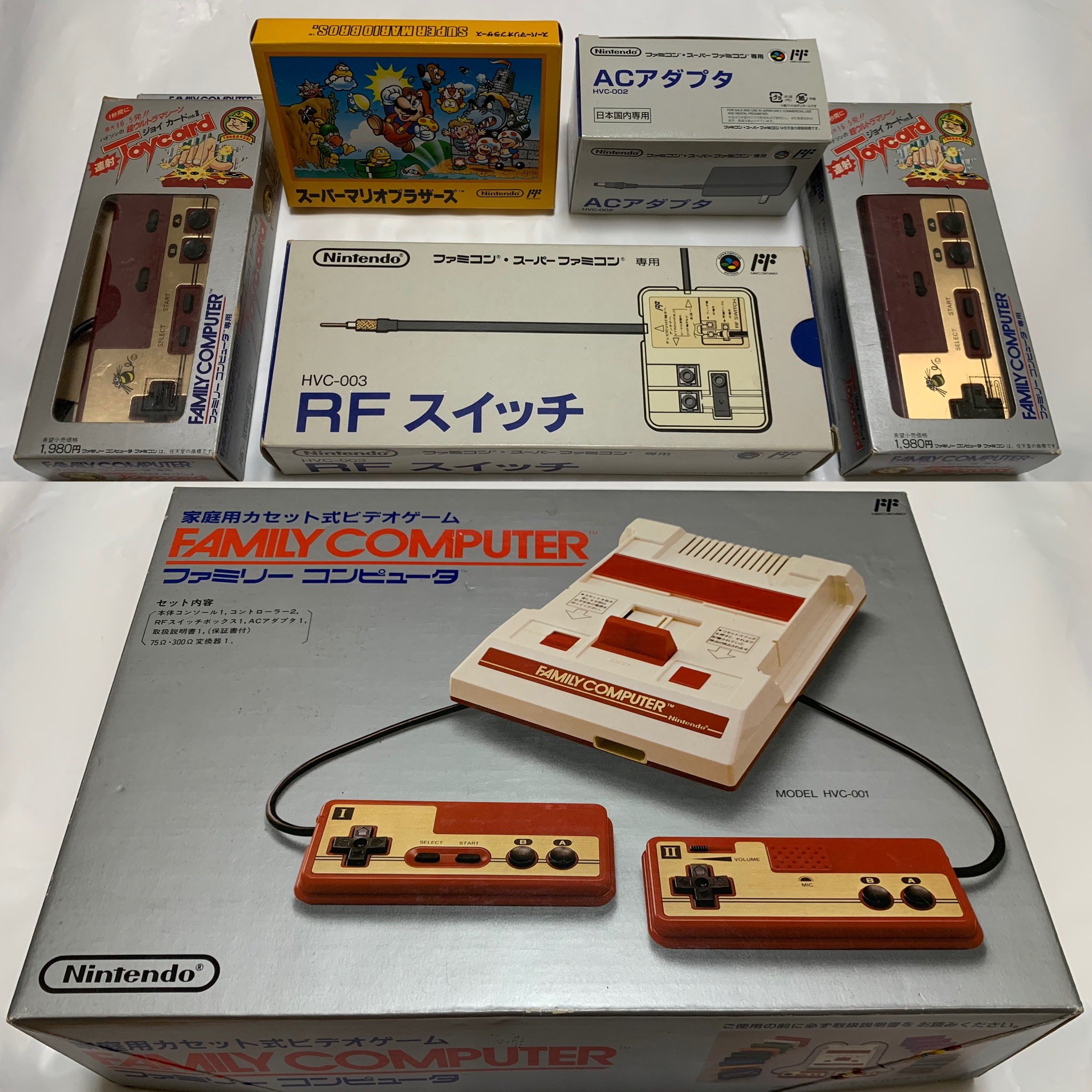 ファミリーコンピュータ　任天堂❣️ファミコン❣️早い者勝ち❣️ entameoukoku_16664