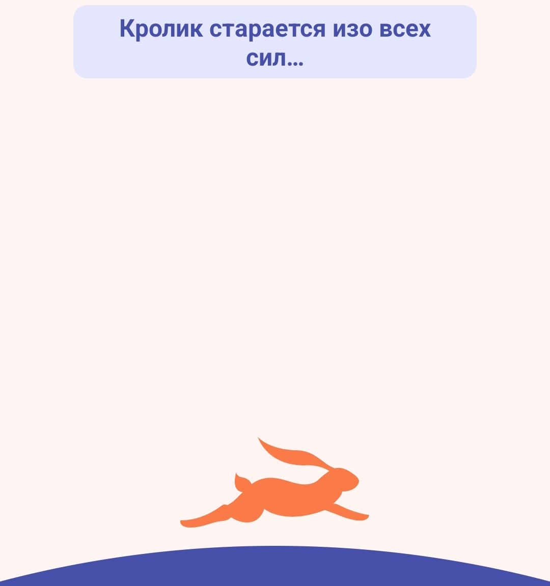 04po4mac's tweet photo. он делает недостаточно. https://t.co/HLpZsIE3Lk