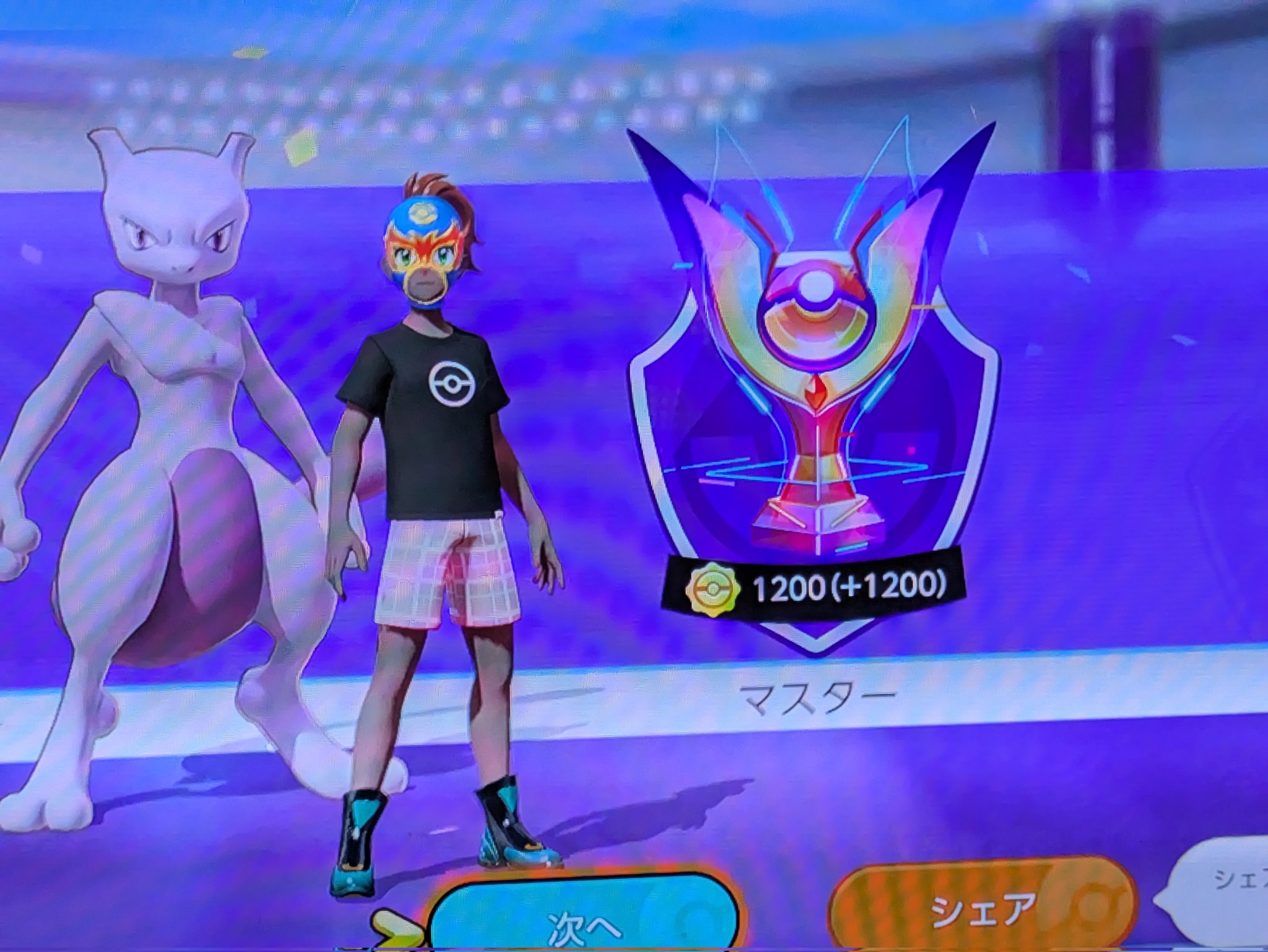 ポケモン ロケット団 30 mamii ポケモンカードゲーム ラバープレイマット ロケット団 ｜【公式