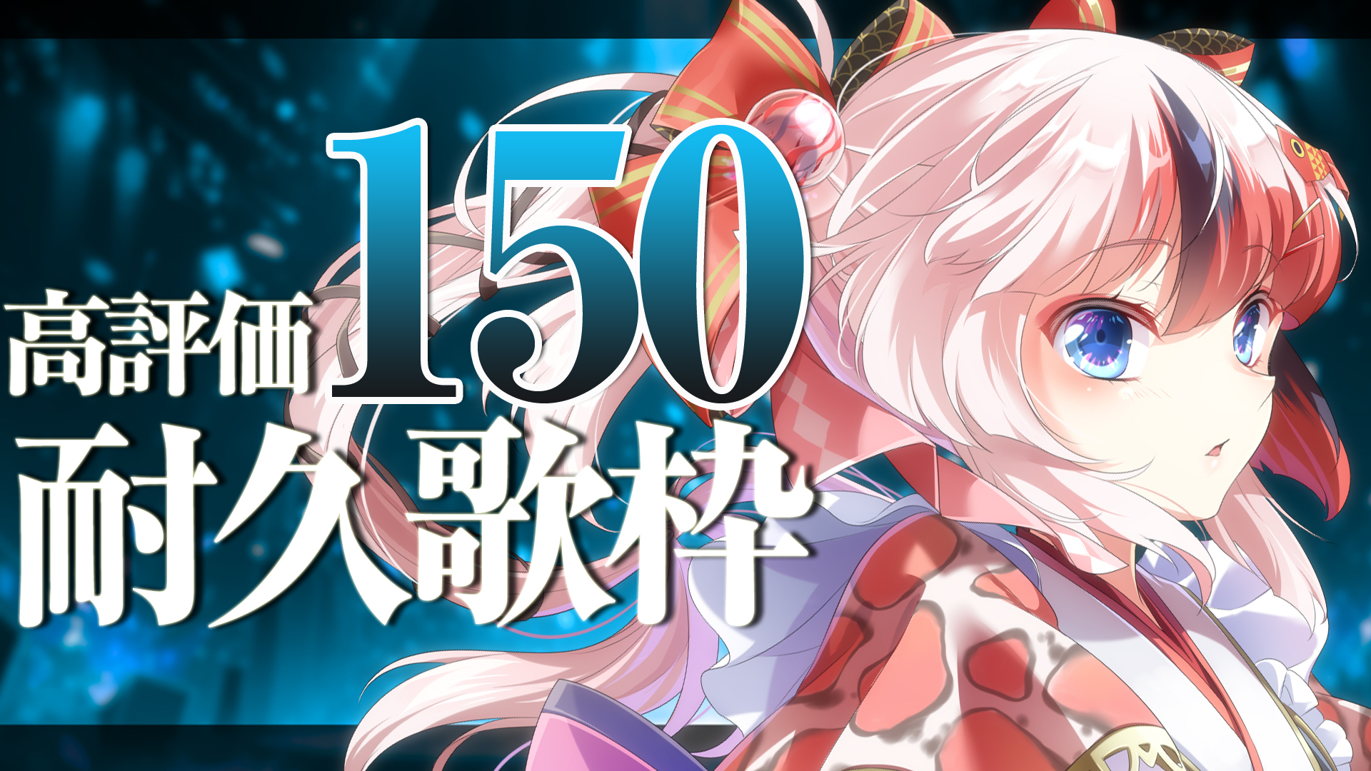 ☆でんちゅー☆ 合同酒精 全国送料無料 瓶チュー レモン チューハイ 300ml×24本