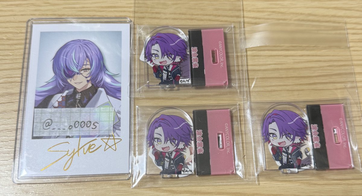 ___o000s's tweet photo. @xxskb124y はじめまして、検索よりお声かけ失礼致します。
当方画像の3点を所持しているのですが、お借りした画像の3点と交換していただくことは可能でしょうか？ご検討いただけますと幸いです。よろしくお願い致します。 https://t.co/vNeNgis1uq