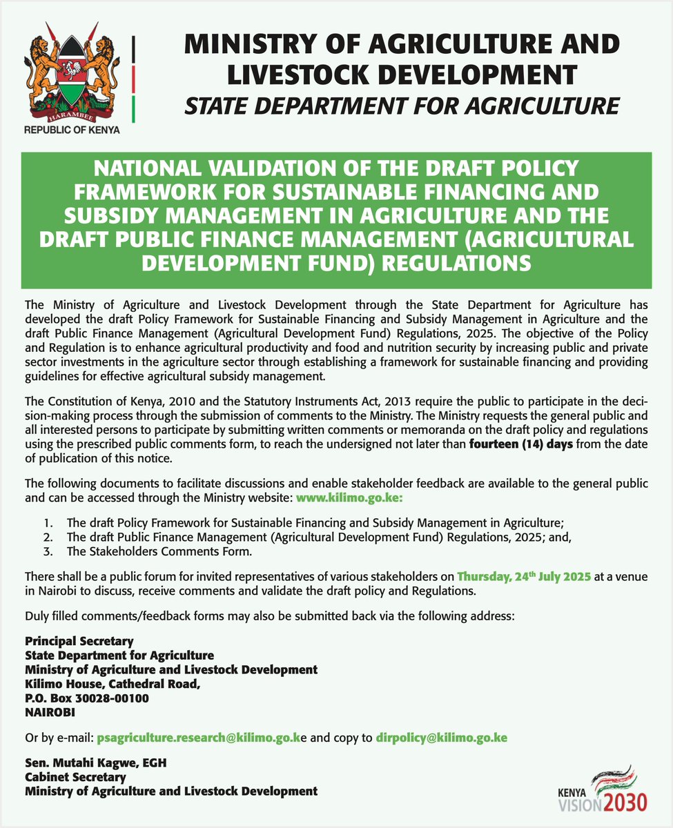 My Gov (@mygovke) on Twitter photo NATIONAL VALIDATION OF THE DRAFT POLICY FRAMEWORK FOR SUSTAINABLE FINANCING AND SUBSIDY MANAGEMENT IN AGRICULTURE AND THE DRAFT PUBLIC FINANCE MANAGEMENT (AGRICULTURAL DEVELOPMENT FUND) REGULATIONS
<a href="/MITIKenya/">Ministry of Investments, Trade & Industry, Kenya</a> NATIONAL VALIDATION OF THE DRAFT POLICY FRAMEWORK FOR SUSTAINABLE FINANCING AND SUBSIDY MANAGEMENT IN AGRICULTURE AND THE DRAFT PUBLIC FINANCE MANAGEMENT (AGRICULTURAL DEVELOPMENT FUND) REGULATIONS
<a href="/MITIKenya/">Ministry of Investments, Trade & Industry, Kenya</a>