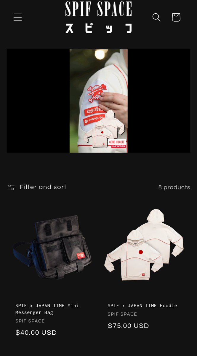 The <a href="/SPIFspace/">SPIF</a> shop is back up right now!