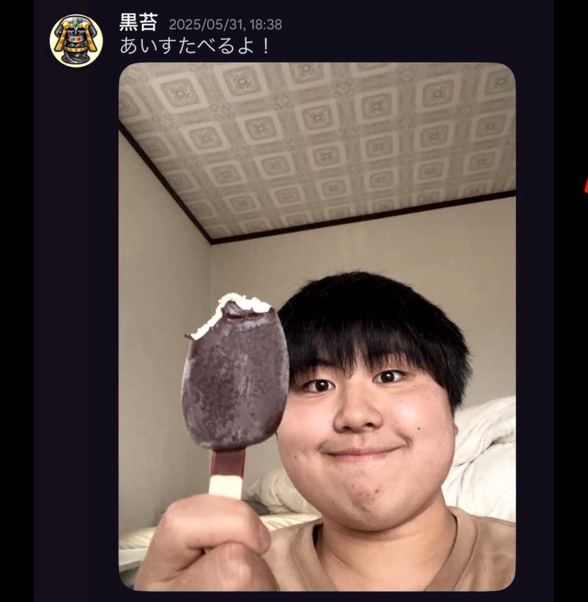 deathnote_ebisu's tweet image. ブラックこけし名言bot

アイスを食べるつもりが、誤ってあいす民の母親を食べてしまい性病で死亡