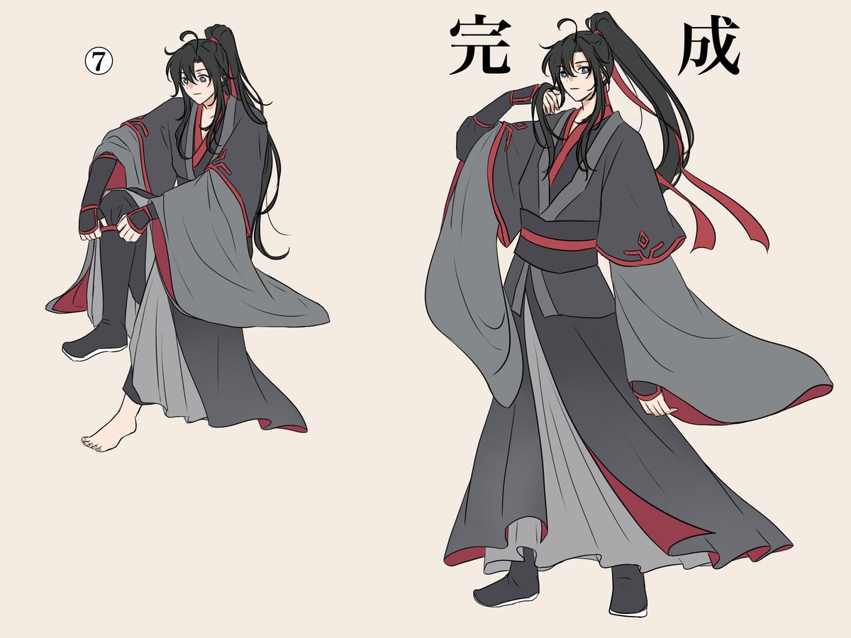 魔道祖師 大河幻想ラジオドラマ「魔道祖師」 Cross World 交差する世界