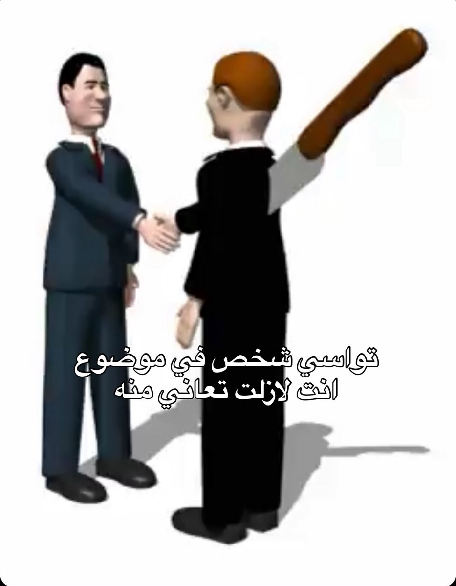 محبوب (@imahbuob) on Twitter photo 