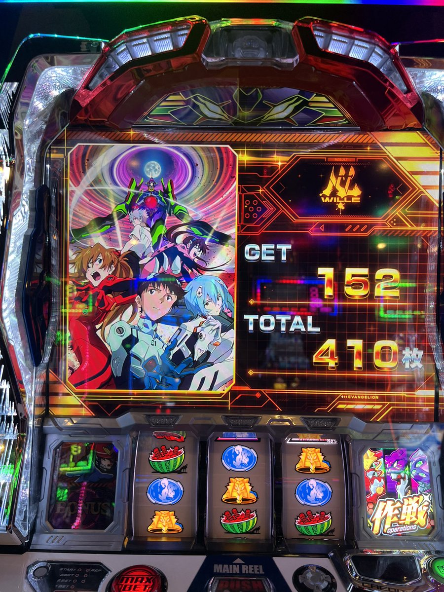 giassyuu's tweet photo. ほんと勝てない https://t.co/cKl6Jk5VZO