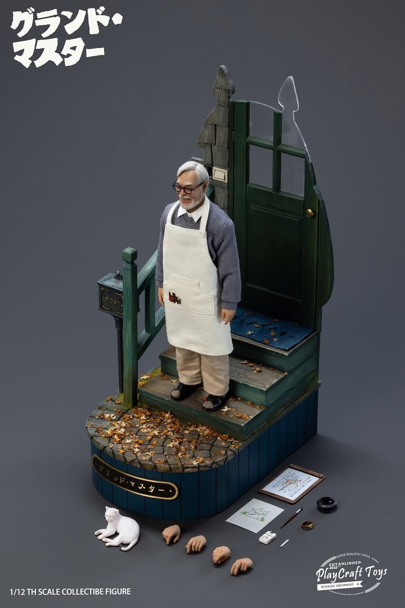 ちくしょう！面白えなぁ！